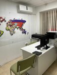 Visa And Passport Center (Oktyabrya Avenue, 64/1), centros de visados de países extranjeros