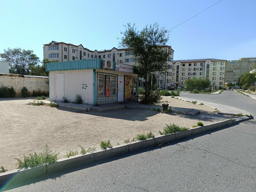 Grocery Aqmoldir, Aktau, photo