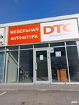 Dtc (Novozavodskaya Street, 3) ، تجهيزات ومكونات الأثاث