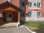 Госаптека (selo Kuyanovo, Lesnaya ulitsa, 30) ، صيدلية