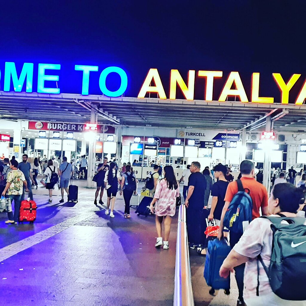 Таможня Анталия аэропорт