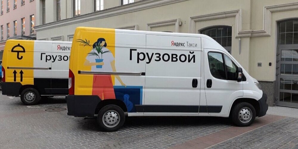 Брендированный автомобиль такси