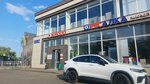 Rusalka (Mamadyshskii Tract Street, 30В), grocery