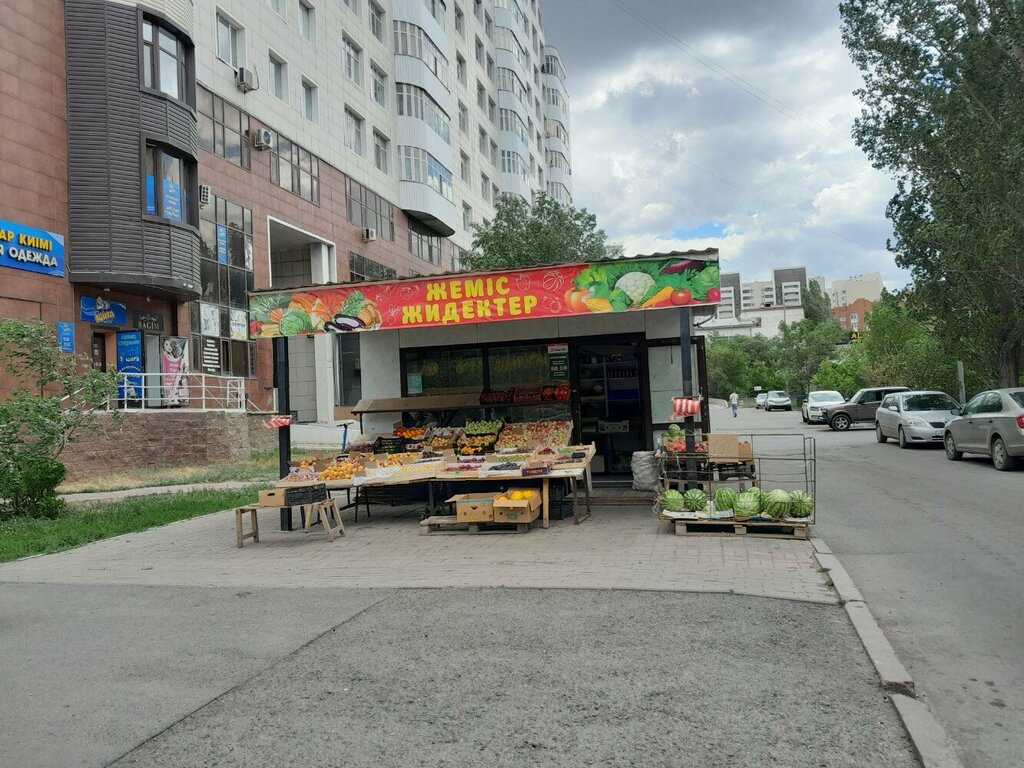Greengrocery Vegetables and fruits, Astana, photo