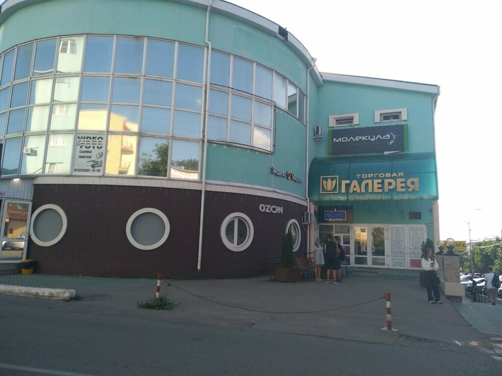 Shopping mall Торговая галерея, Zheleznovodsk, photo