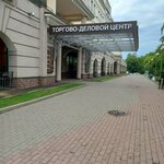 Центр социального обслуживания Московской области (Dachnaya Street, 11А), social service