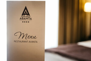 Гостиница Аванта