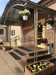 Lyuchki Rf (Volokolamskoye Highway, 142с3), hardware store