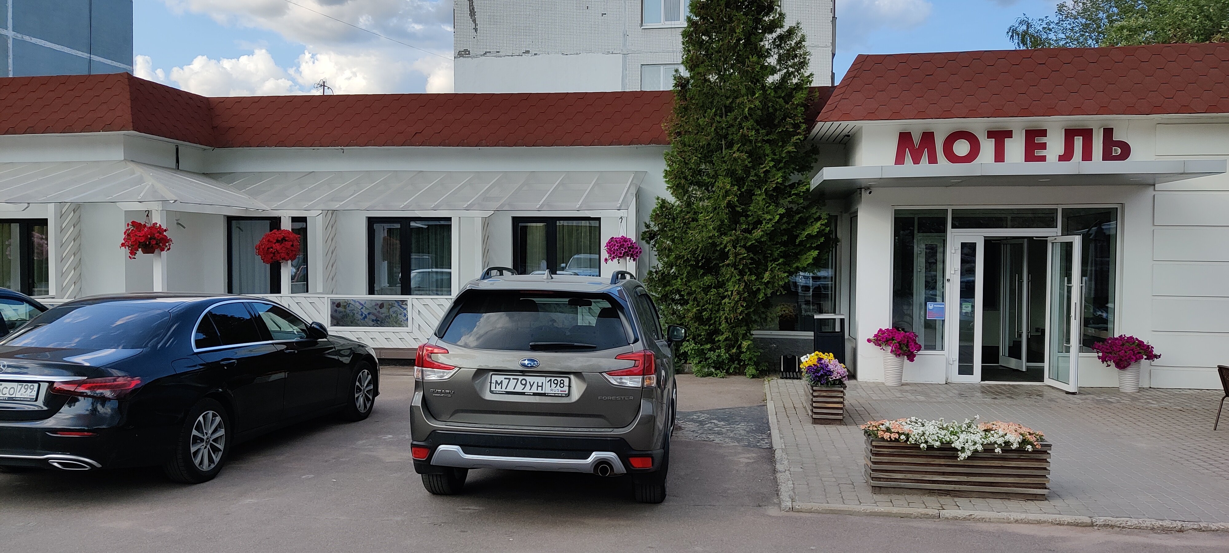 Фото Кировские дачи