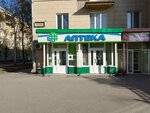 Apteka Lekar (ulitsa Lenina, 38), pharmacy
