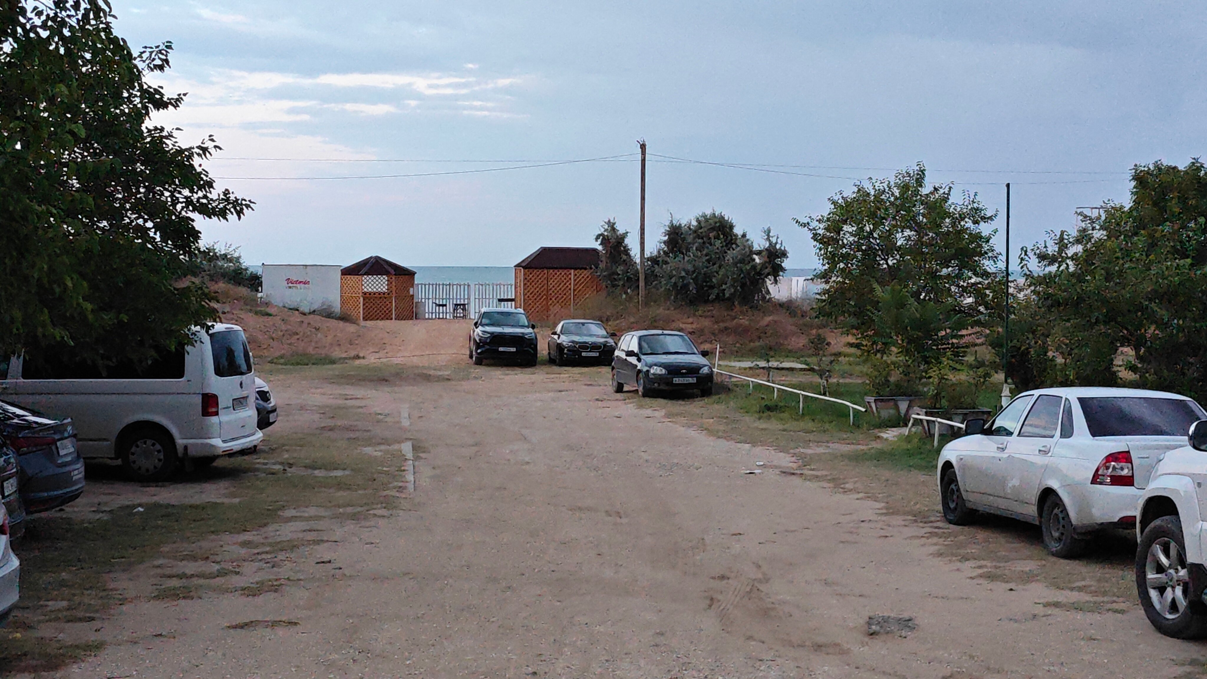 Фото Виктория