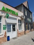 Pharmacy (село Оленевка, улица Ленина, 54Б), pharmacy