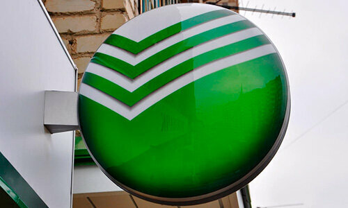 Billboard manufacturers Magic, Voronezh, photo