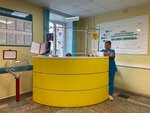 ДГКБ № 9 (ул. Панфиловцев, 38, микрорайон Южный), детская поликлиника в Хабаровске