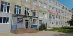 Столовая (Posyolok Livadiya Microdistrict, Naberezhnaya ulitsa, 32), canteen