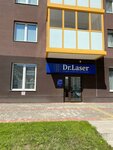 Dr. Laser (Komsomolskiy Avenue, 20) ، إزالة الشعر