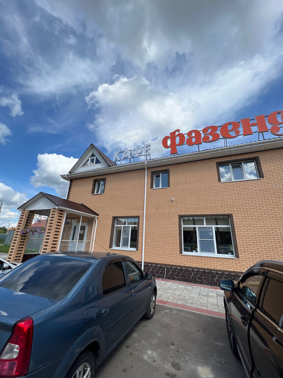 Фото Фазенда