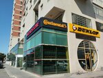 Continental Tire Store (Tbilisi prospekti, 48E), avtomobillər üçün ehtiyat hissələri və mallar mağazası