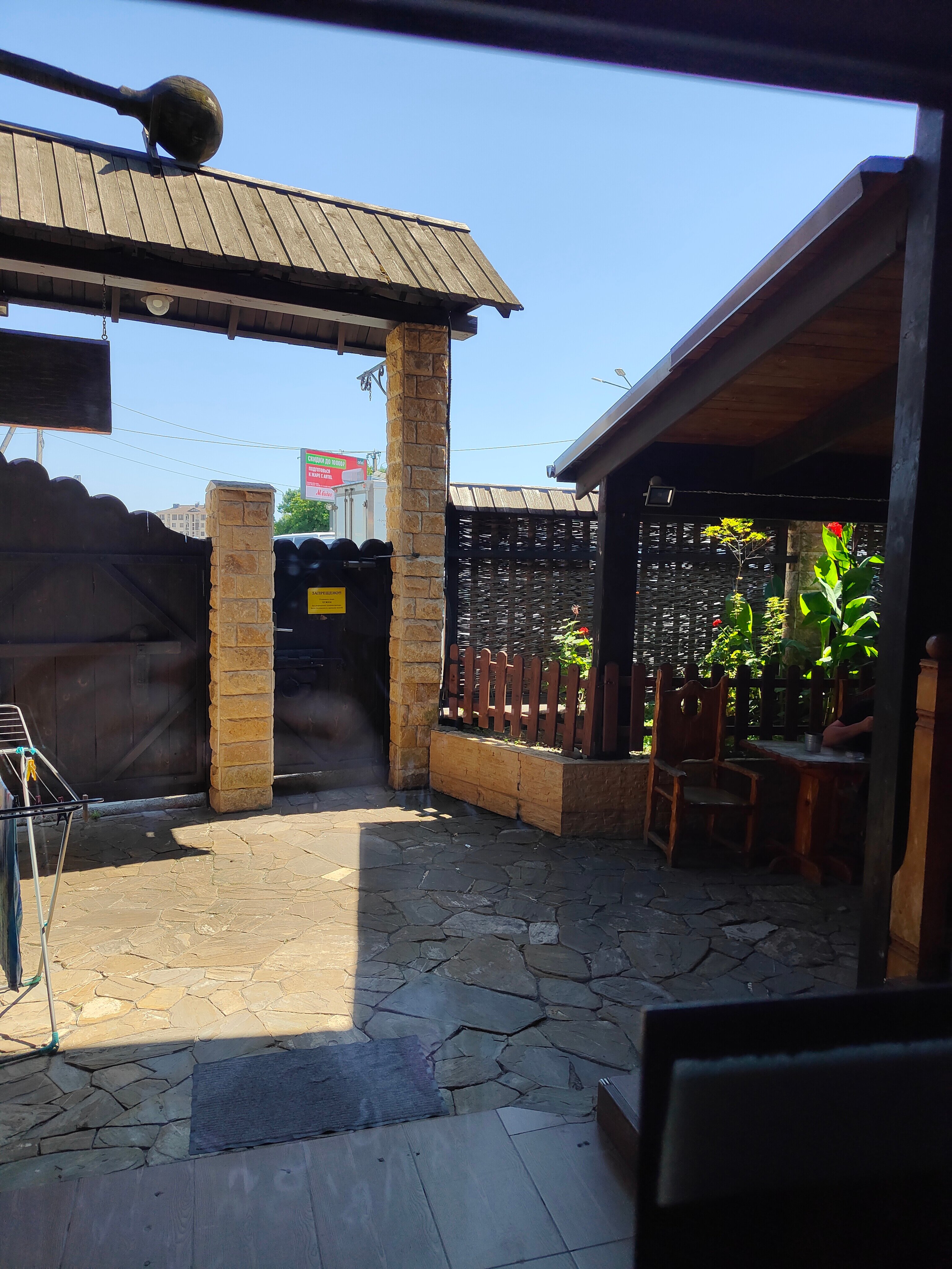 Фото Теремок Жили-Были