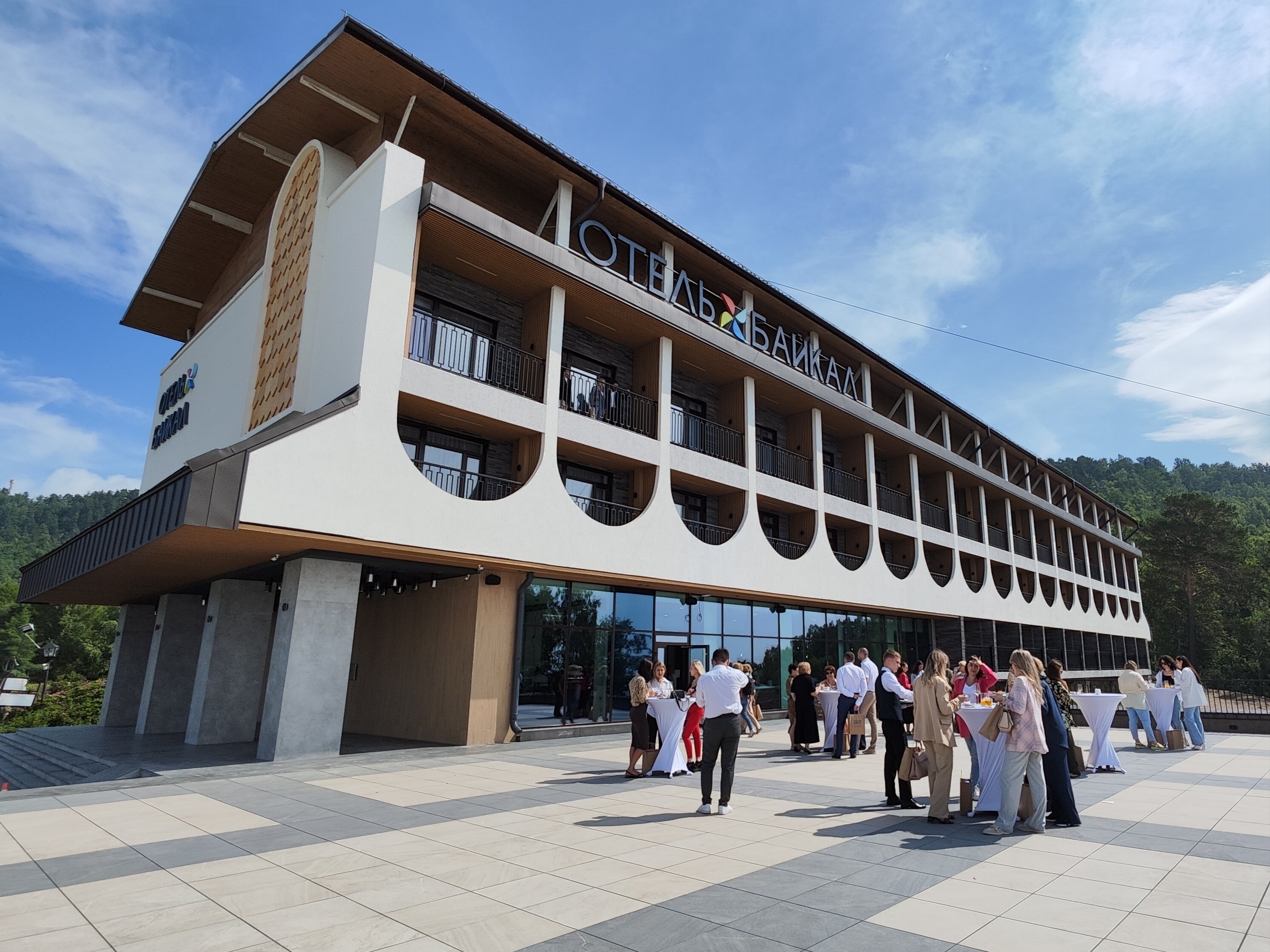 Фото Отель Байкал