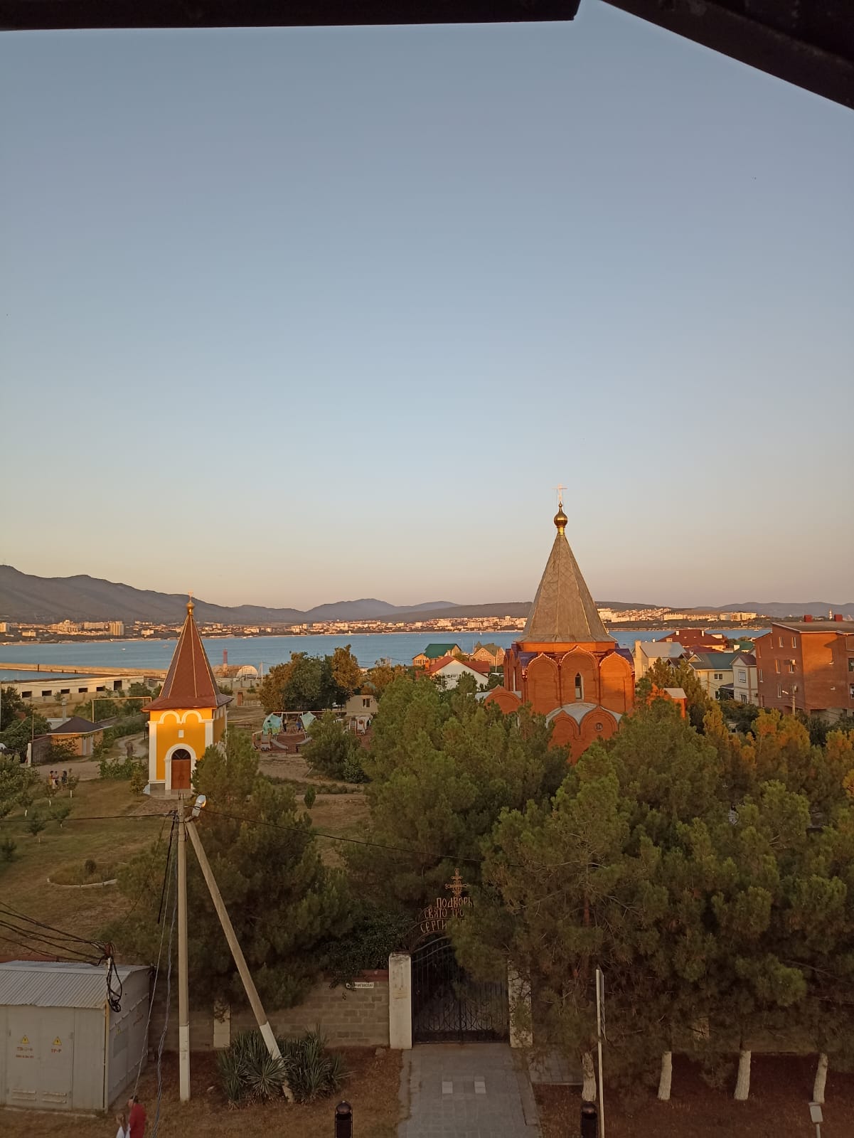 Фото Ахиллес