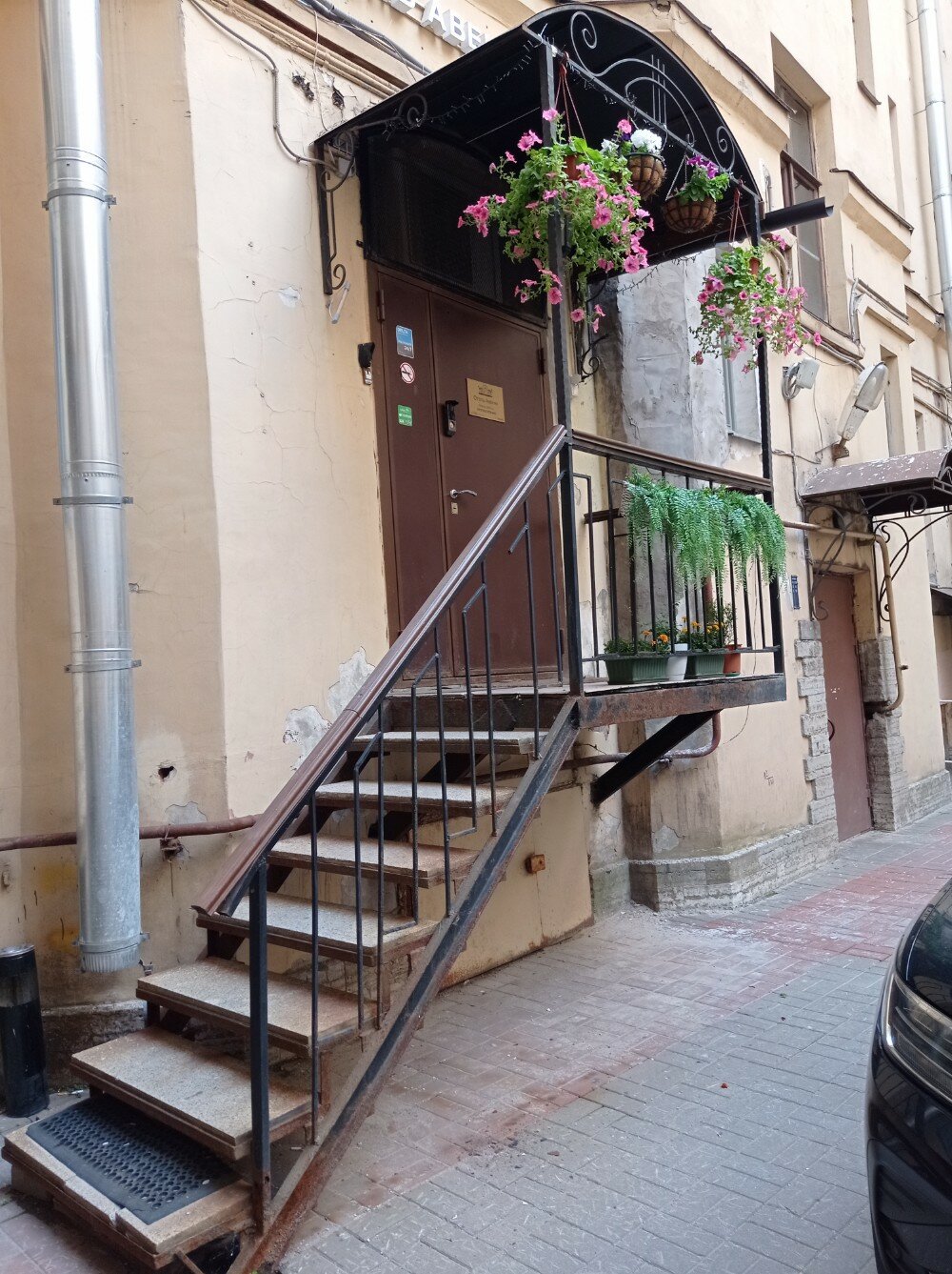 Фото Авеню 22