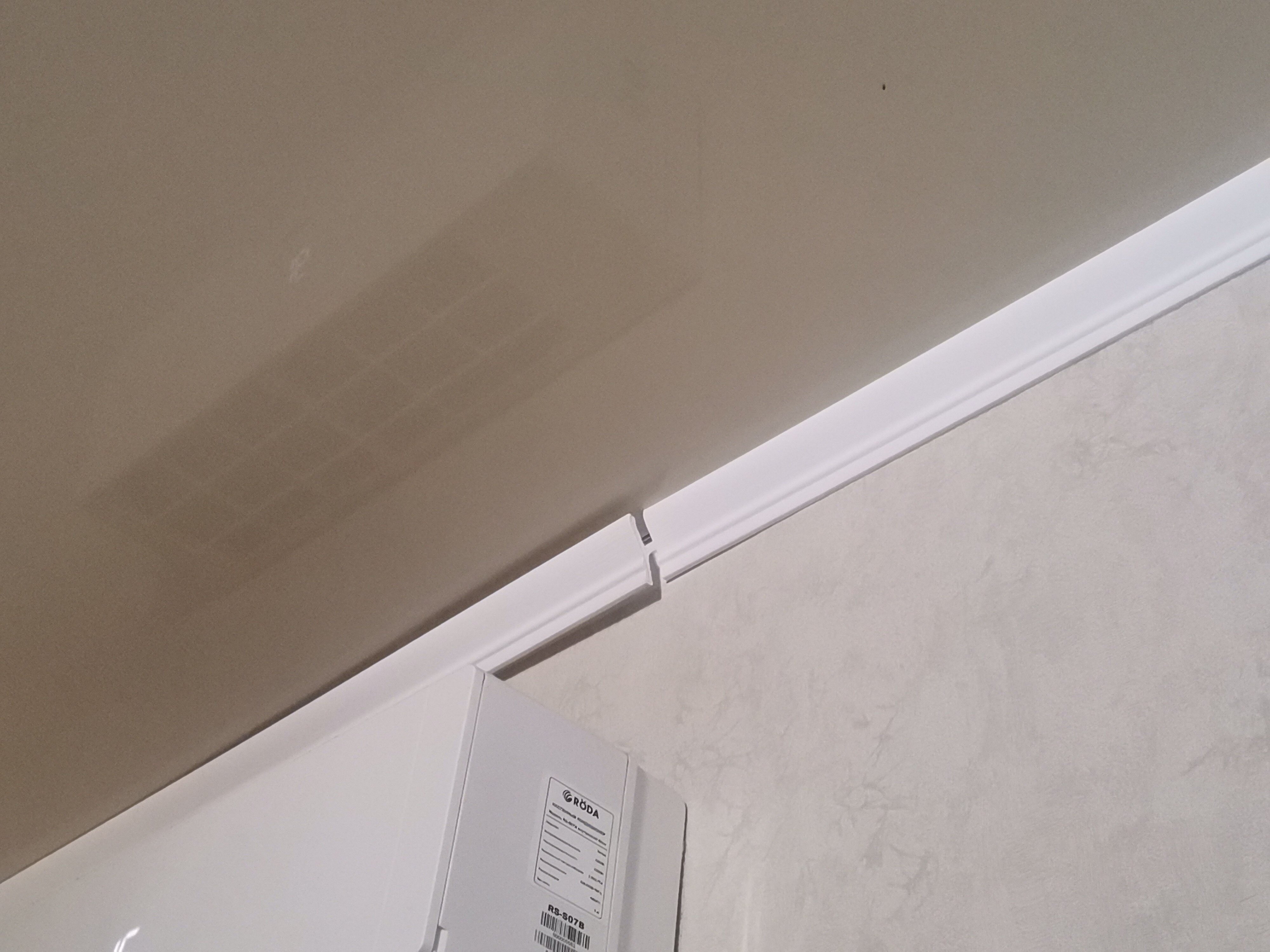 Фото Пути ветра