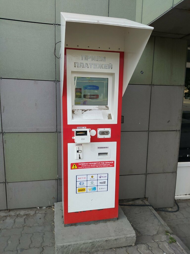 Payment terminal Qiwi, Taldikorgan, photo