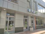 Fix Price (Prosvescheniya Avenue, 25), artículos para el hogar