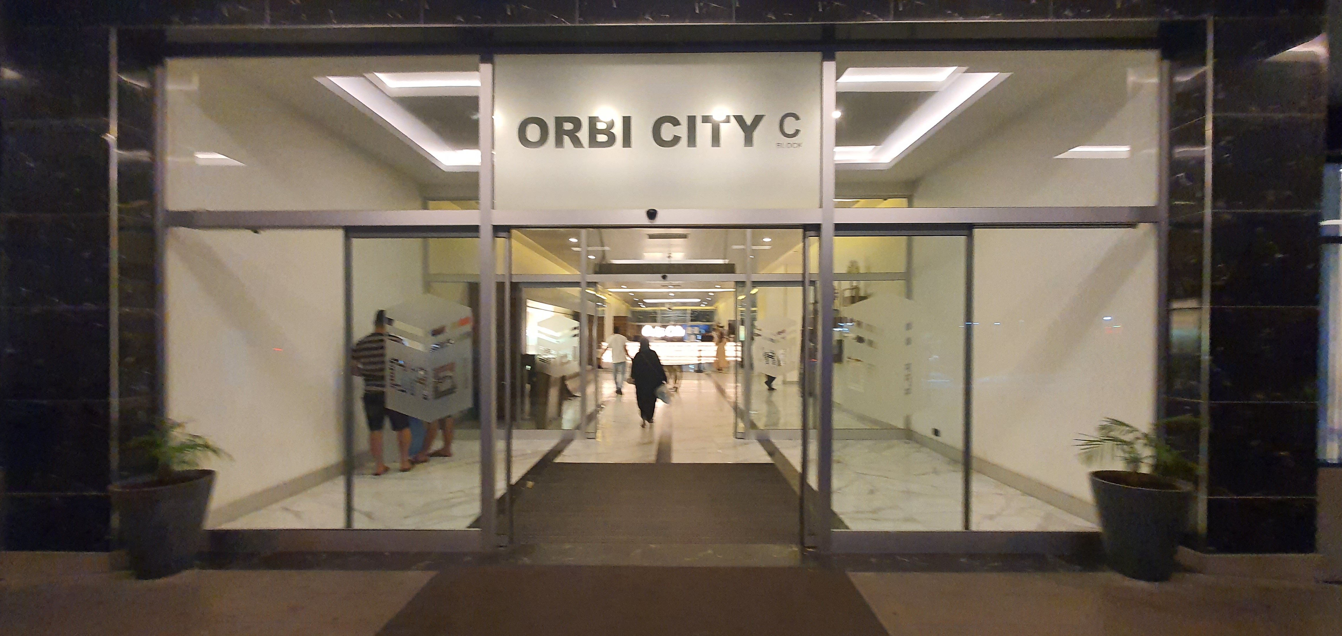 Фото Habiby Orbi City Batumi