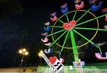 Amusement park Park Kirova, Pyatigorsk, photo