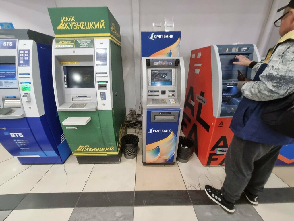 ATM Smp Bank, bankomat, Penza, photo