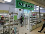 Nailbrand (Lokomotivny Drive, 4), perfume and cosmetics shop