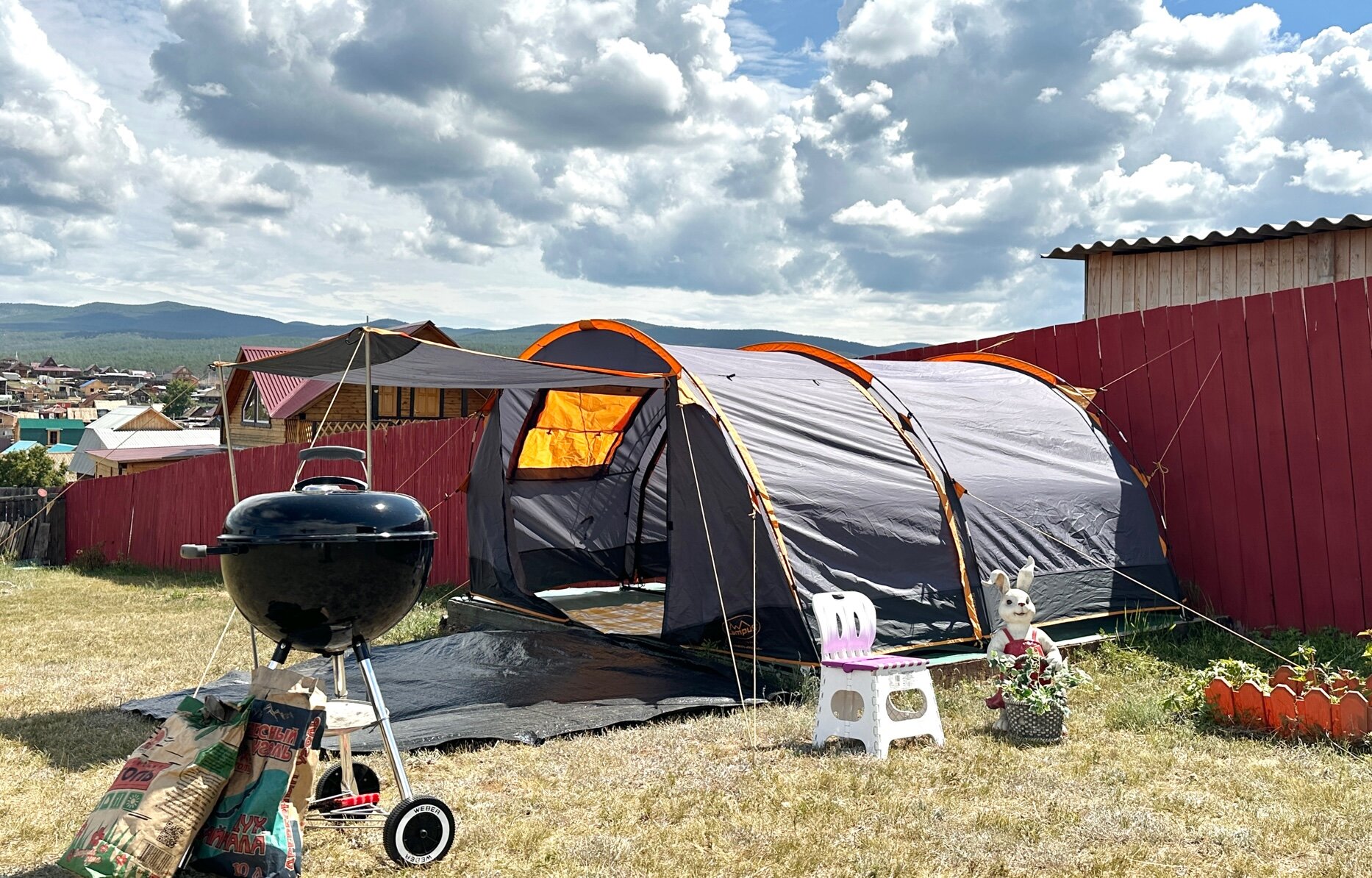 Фото Звезда Байкала