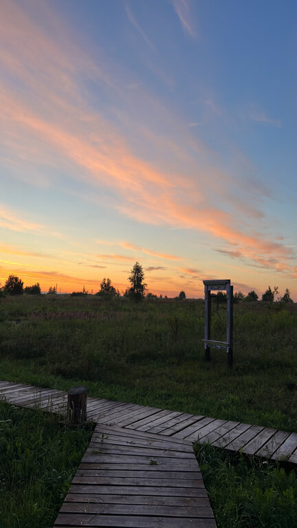 Фото Ива СПА