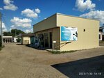 Ветеринарная аптека (stanitsa Krylovskaya, ulitsa Pushkina, 31), veterinary pharmacy