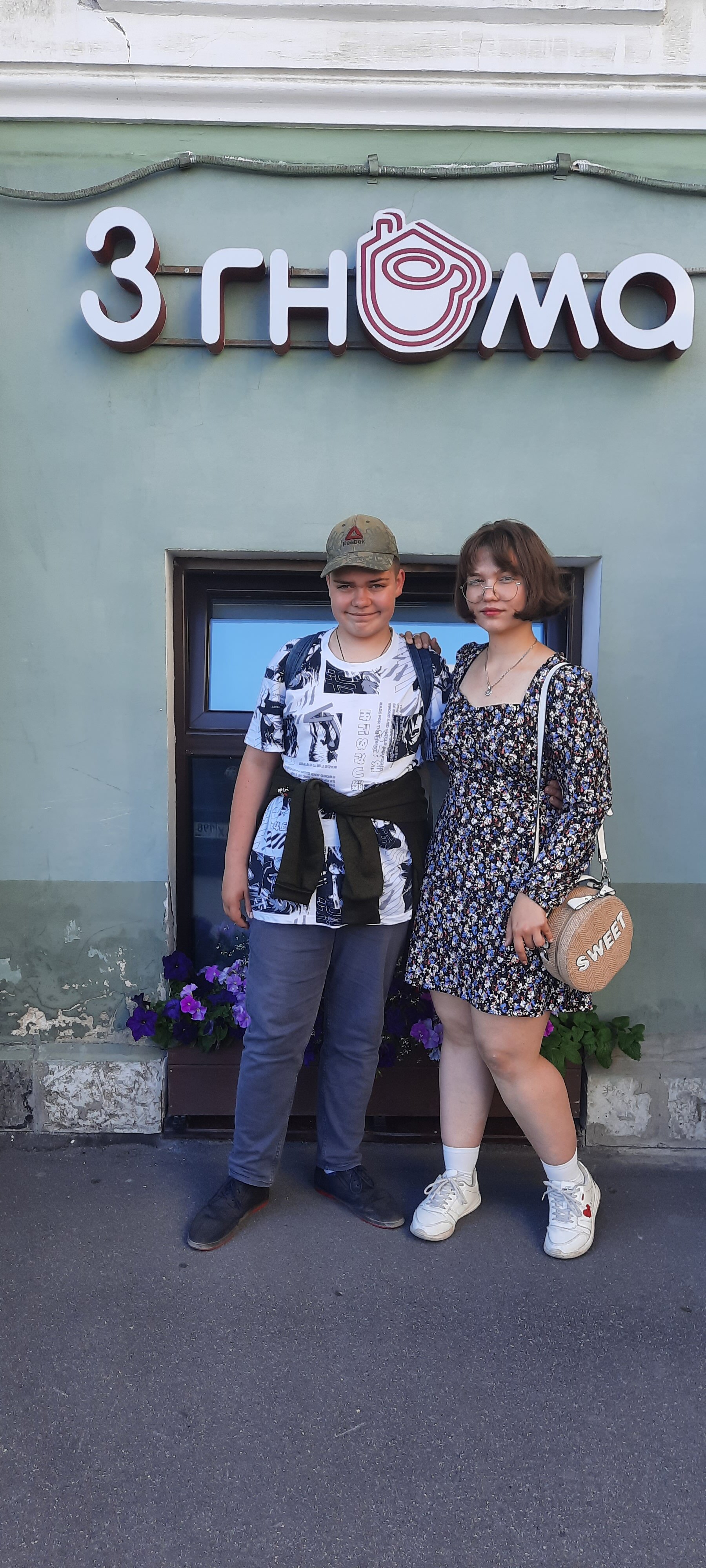 Фото 3 Гнома