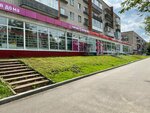 Magazin shkolnoy formy (Truda Street, 47), muebles para niños