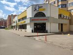 Aist (Gagarina Street, 5), children's store