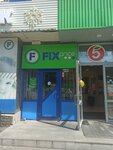 Fix Price (Voroshilova Street, 81А), home goods store