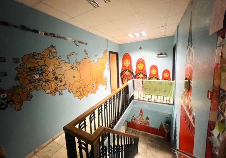 Фото Красная Москва