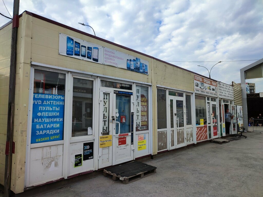 Phone repair Мастерская по ремонту мобильных телефонов, Perm, photo