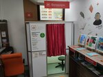 Фотобудка (Vostochniy Administrative Okrug, Vostochniy District, 9 Maya Street, 12) ، التصوير الفوتوغرافي