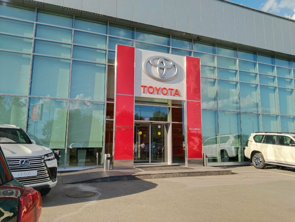 Рольф Волгоградский, автосалон, Остаповский пр., 4, Москва - Яндекс Карты