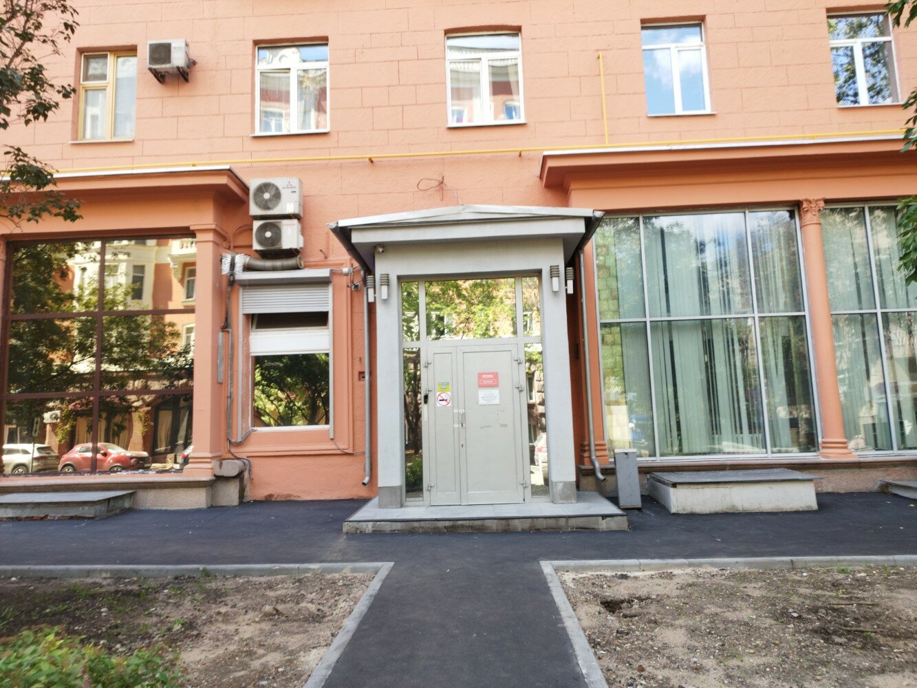 Фото Багратион