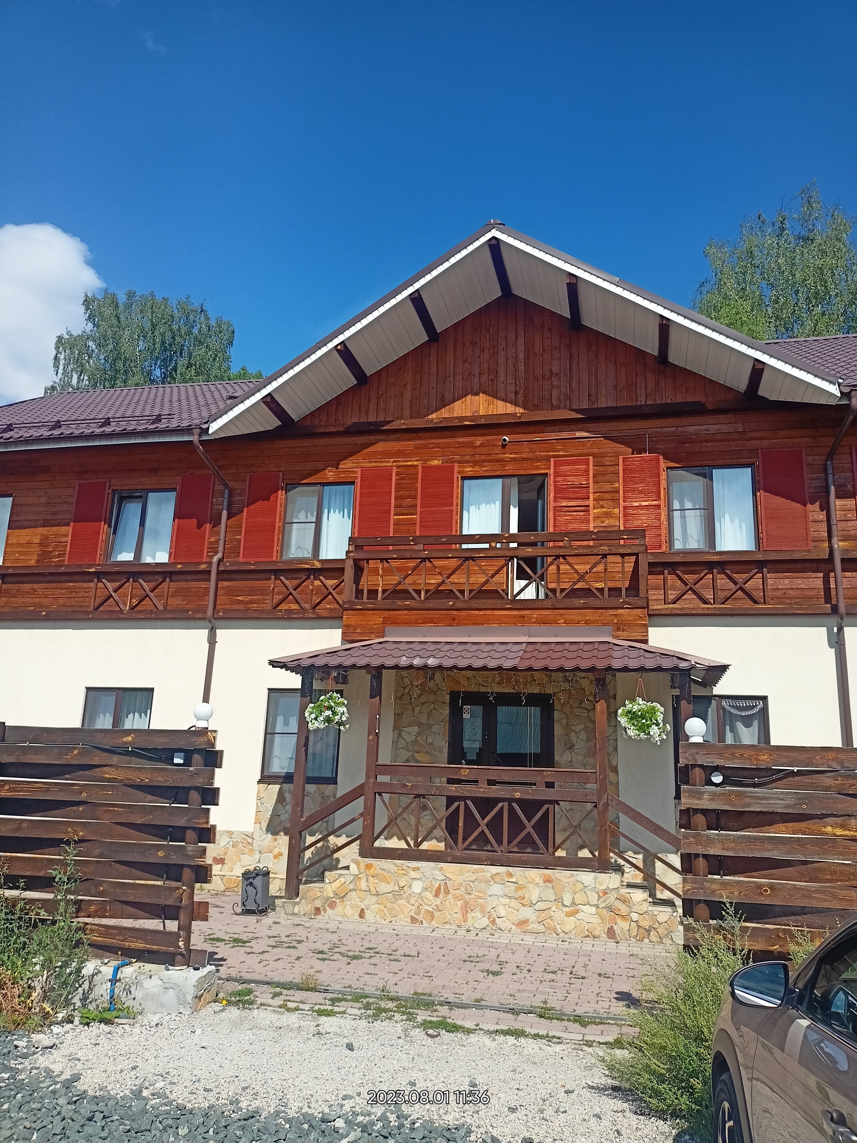 Фото Альпин Шале