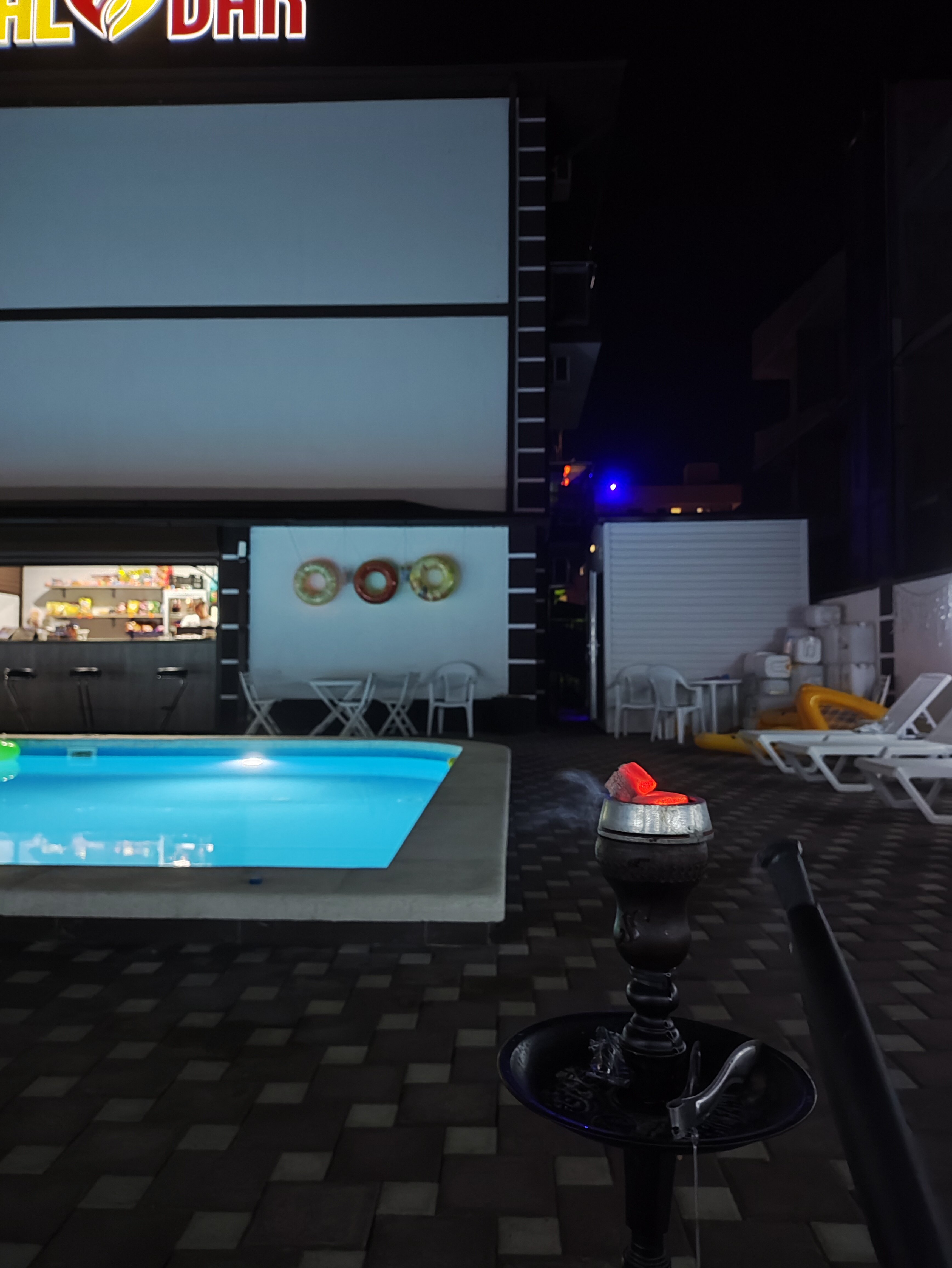 Фото Ал дар