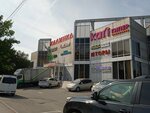 Smart Coffee (Kalinina Street, 4К) ، آلات تحضير القهوة