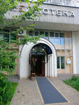 EnerGO (Konyonkova Street, 23), power bank rental