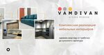 Vd Mebel (Pavlovicha Street, 6Е) ، تفصيل الأثاث حسب الطلب
